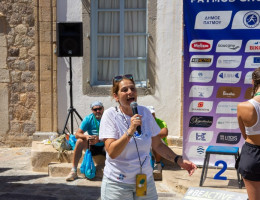 patmos chorun 2026  