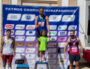 patmos chorun 2026  