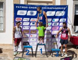 patmos chorun 2026  