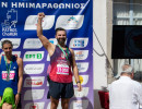 patmos chorun 2026  