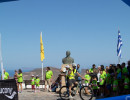 patmos chorun 2026  
