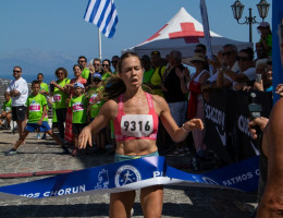 patmos chorun 2026  