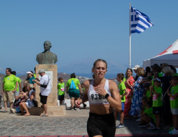 patmos chorun 2026  
