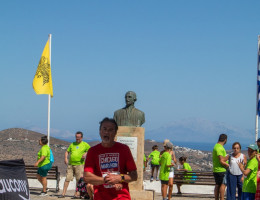 patmos chorun 2026  