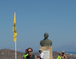 patmos chorun 2026  