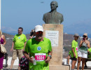 patmos chorun 2026  