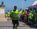 patmos chorun 2026  