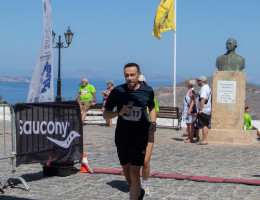 patmos chorun 2026  