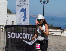 patmos chorun 2026  