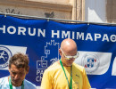 patmos chorun 2026  