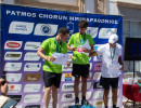 patmos chorun 2026  