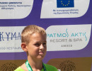 patmos chorun 2026  