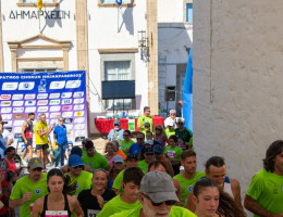 patmos chorun 2026  