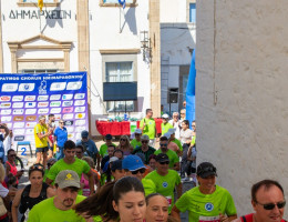 patmos chorun 2026  