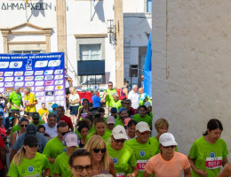 patmos chorun 2026  