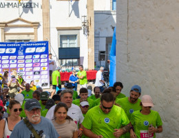 patmos chorun 2026  