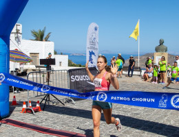 patmos chorun 2026  