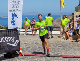 patmos chorun 2026  