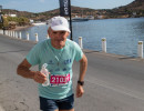 patmos chorun 2026  
