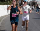 patmos chorun 2026  