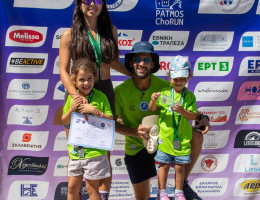 patmos chorun 2026  