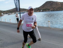 patmos chorun 2026  